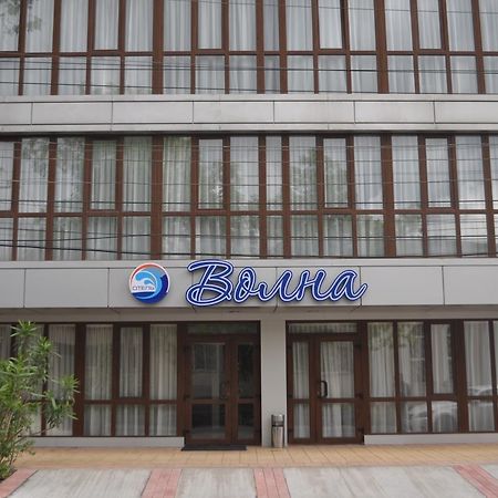 Inn Volna Гудаута Екстер'єр фото