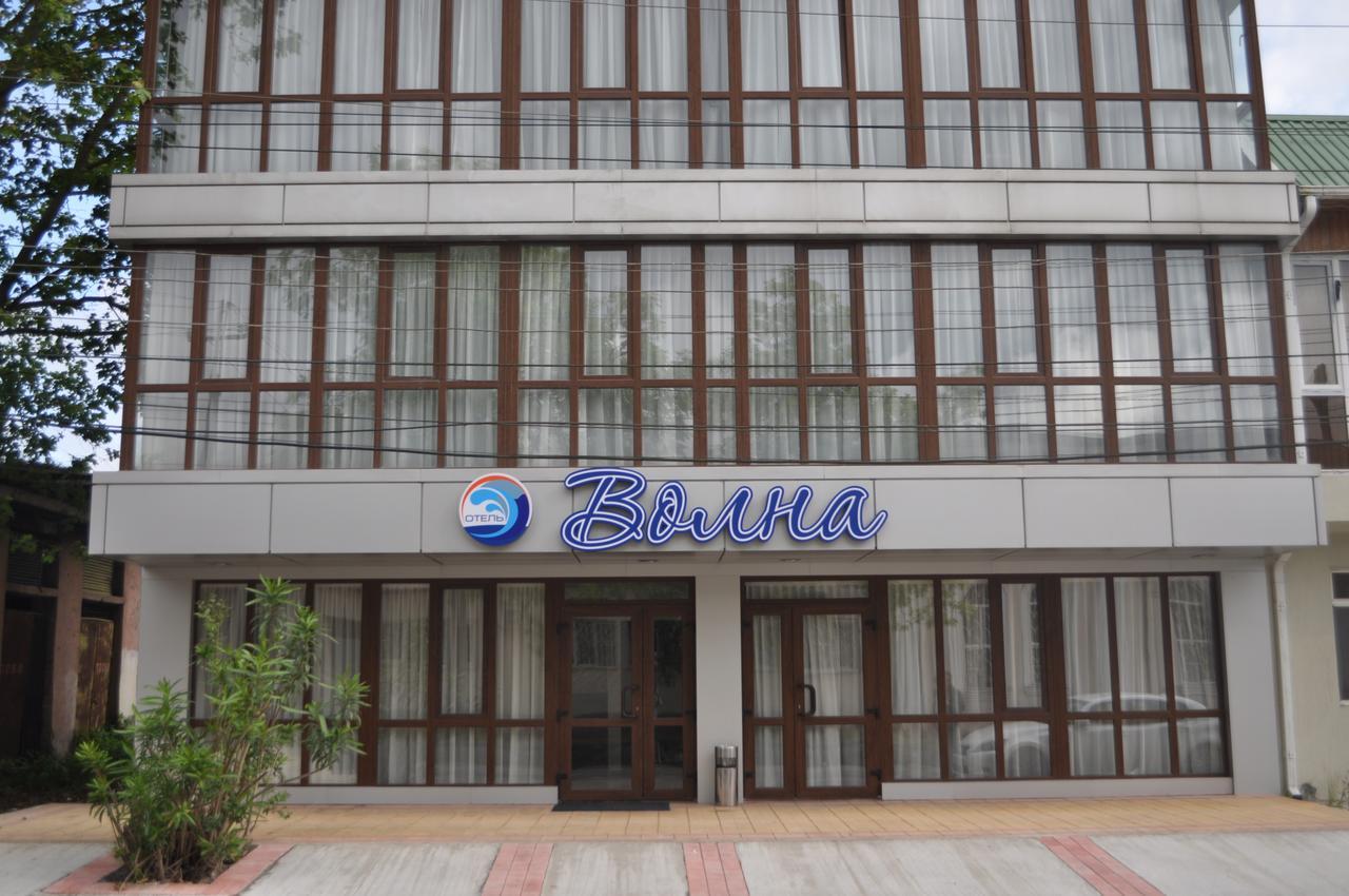 Inn Volna Гудаута Екстер'єр фото